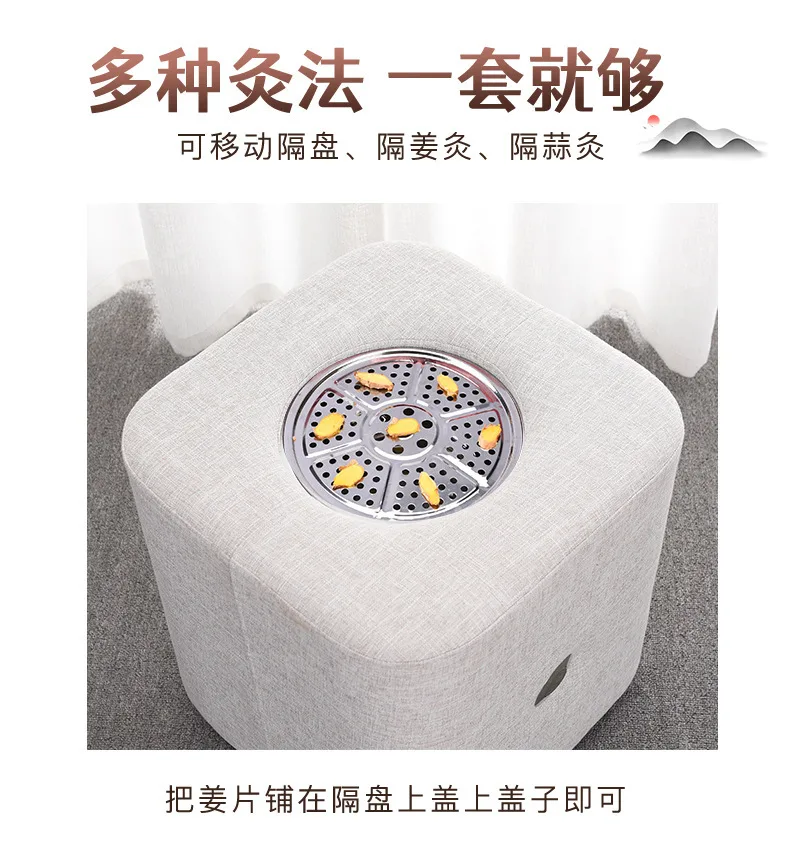 千年艾艾灸凳坐灸仪加高灸具 养生馆家居专用 图8