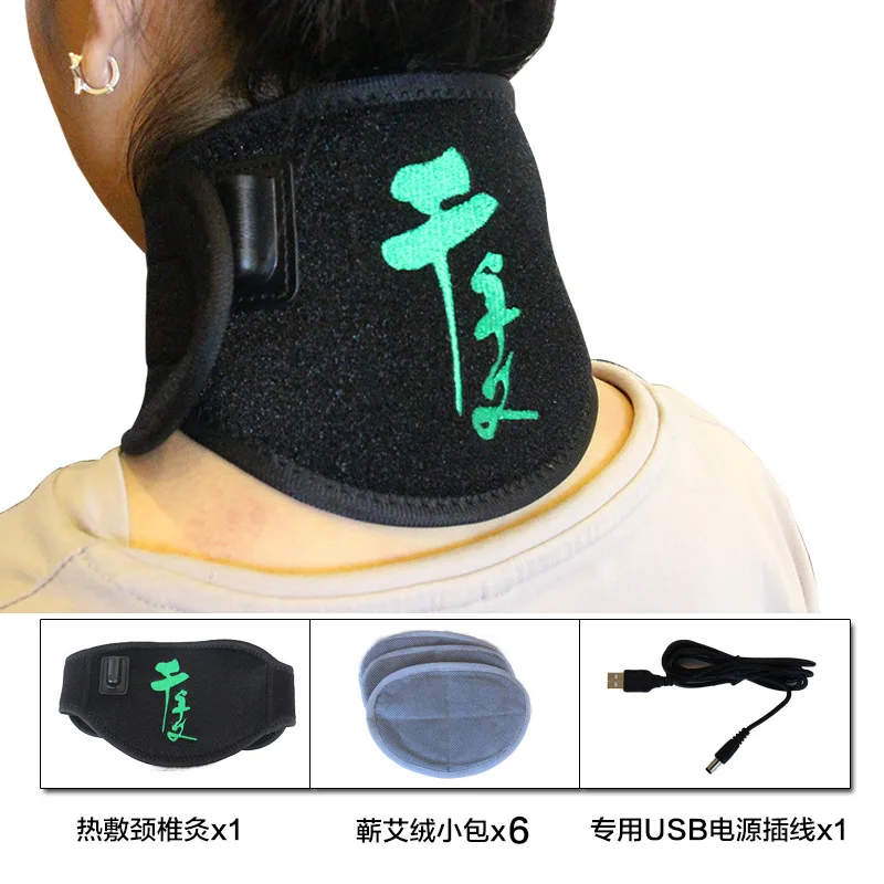 千年艾 插电加热护颈带膝盖腰椎艾绒包加热保暖无烟艾灸可控温 图4