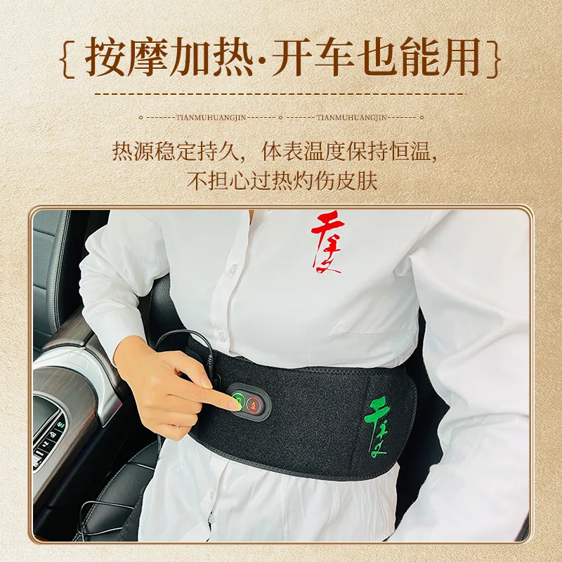 千年艾 插电加热护颈带膝盖腰椎艾绒包加热保暖无烟艾灸可控温 图7