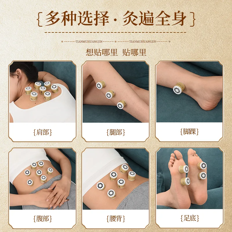 抖音同款艾灸盒便携微烟小悬灸艾草穴位无烟随身灸厂家批发 图4