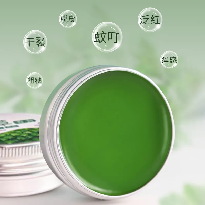 厂家批发艾草香膏足量30g陈年艾草薄荷脑儿童家用清凉固体膏手工 图2