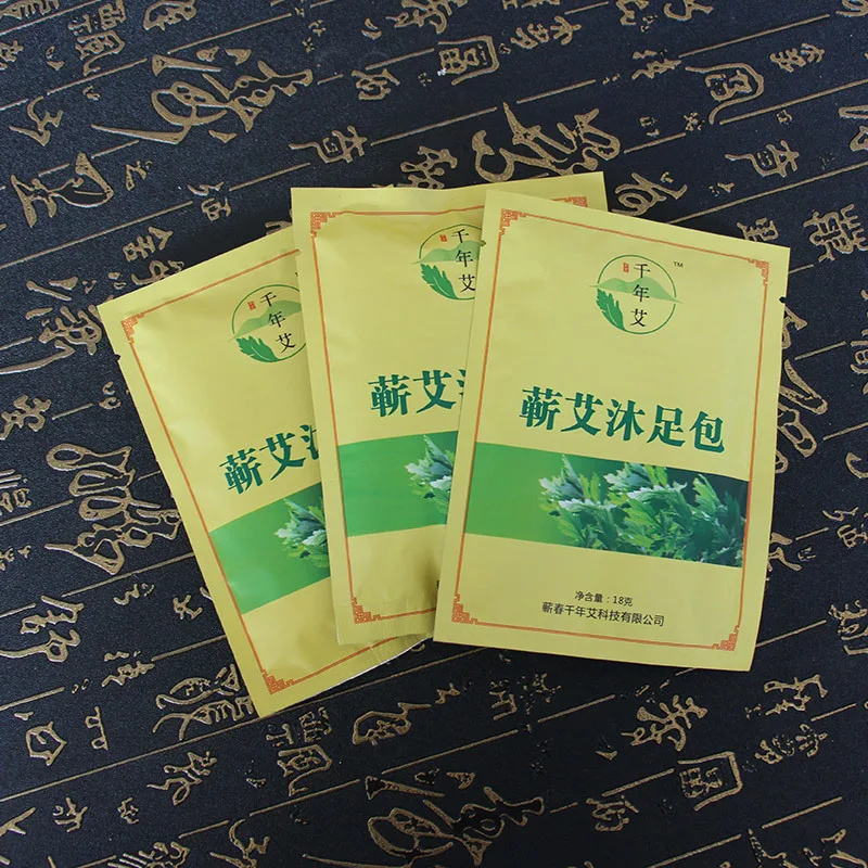 蕲春工厂千年艾 生产蕲艾沐足包泡脚粉无妨袋独立包装 10包 图2