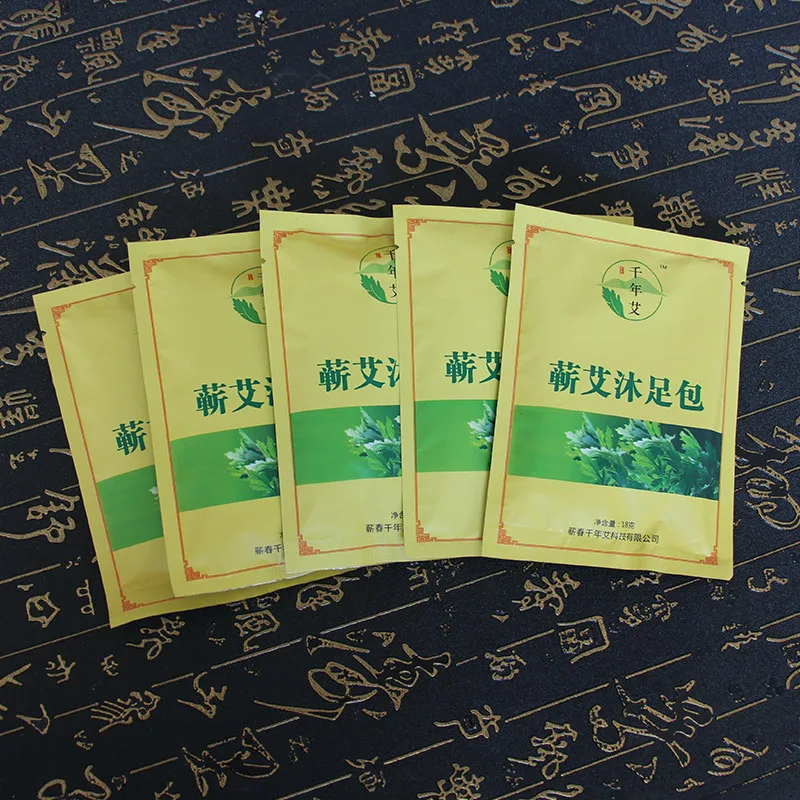 蕲春工厂千年艾 生产蕲艾沐足包泡脚粉无妨袋独立包装 10包 图3