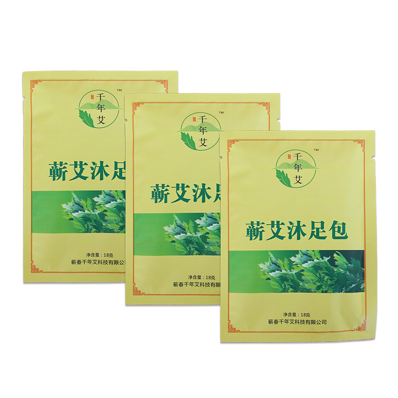 蕲春工厂千年艾 生产蕲艾沐足包泡脚粉无妨袋独立包装 10包 图5