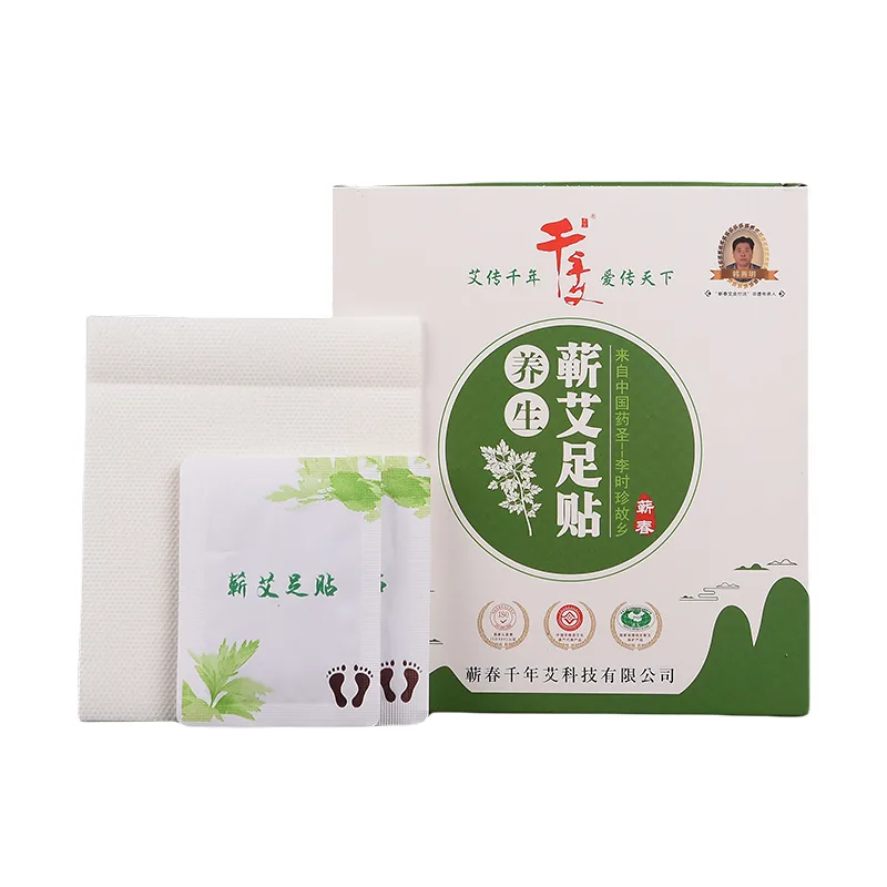艾草足贴艾叶贴足部男女通用36贴/盒装家用湖北蕲艾厂家批发 图4