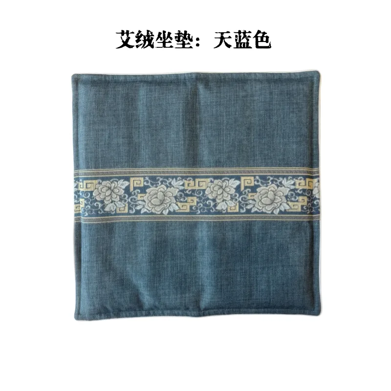 座架座垫艾绒坐垫家用艾草坐垫办公室冬季车载坐垫棉厂家批发