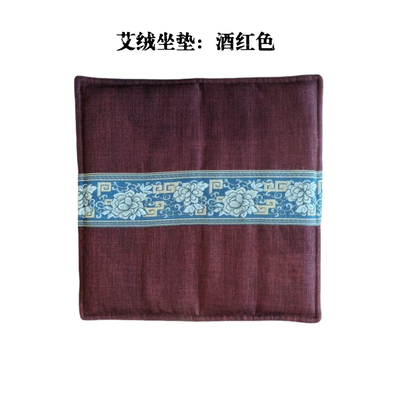 座架座垫艾绒坐垫家用艾草坐垫办公室冬季车载坐垫棉厂家批发 图4