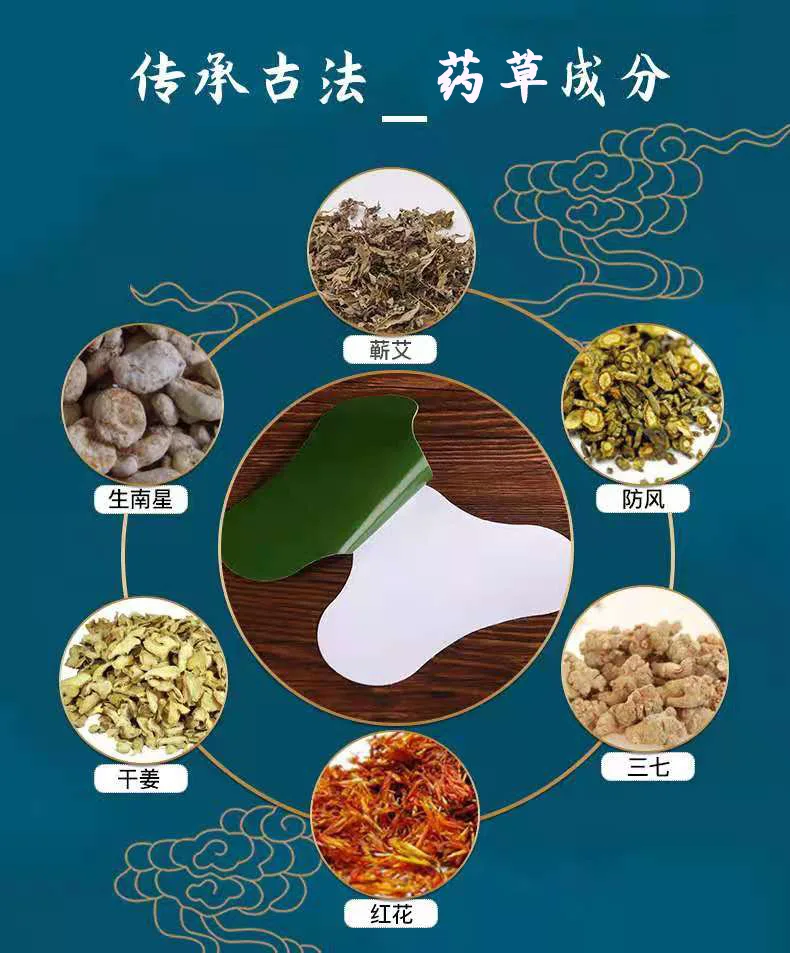 千年艾 艾草贴膝盖贴颈椎贴腰椎贴热敷膏药贴关节艾灸贴蕲春厂家升级款弹力布更舒适 图5