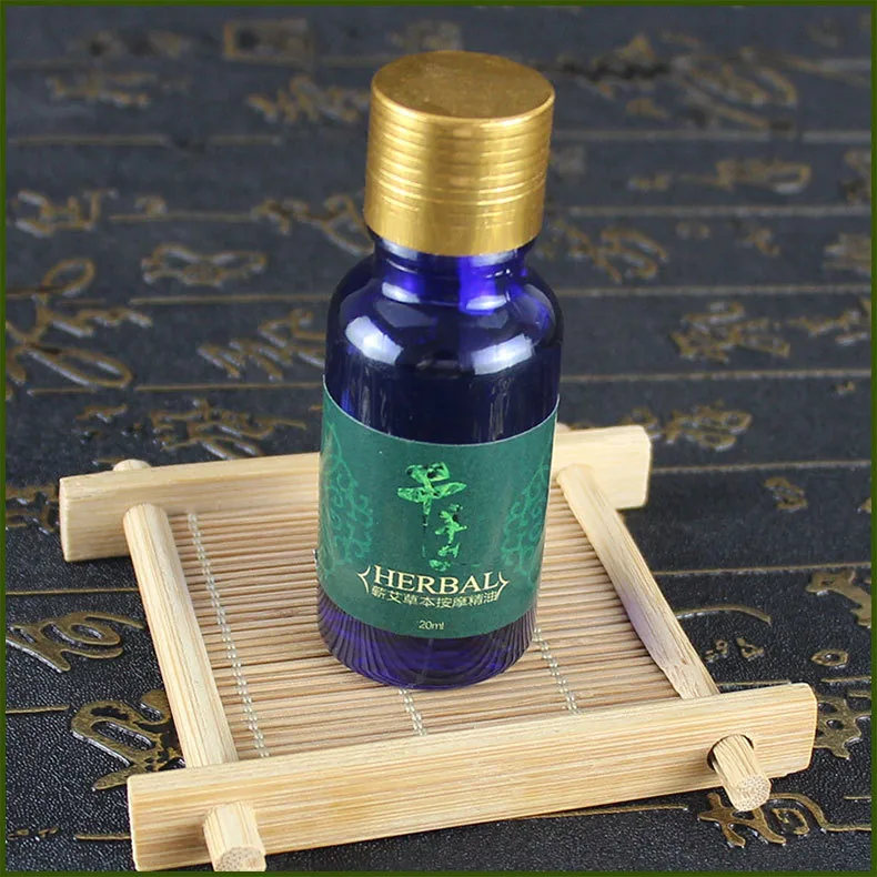 千年艾蕲艾复盒精油20ML/p瓶共6瓶 图4