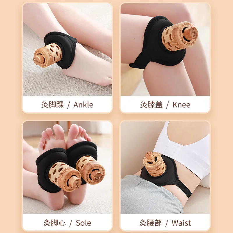 无烟艾灸宝家用便携式智能温控养生神器 图6