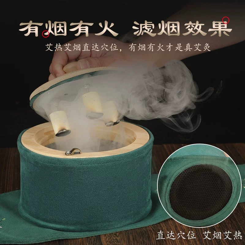 居家养生必备楠竹三针艾灸盒便携随身灸 图3