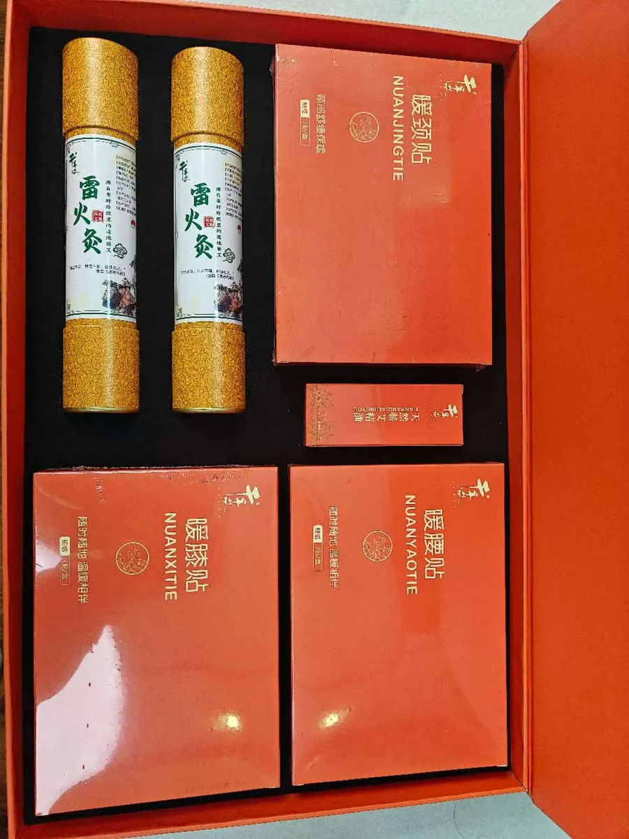 蕲艾养生尊享礼盒​：内含2支蕲艾大炮灸，搭配蕲艾暖颈贴、暖腰贴、暖膝贴各一盒，蕲艾精油一支。专为肩颈腰膝养护设计，，是送亲友或自用的健康好礼 图6