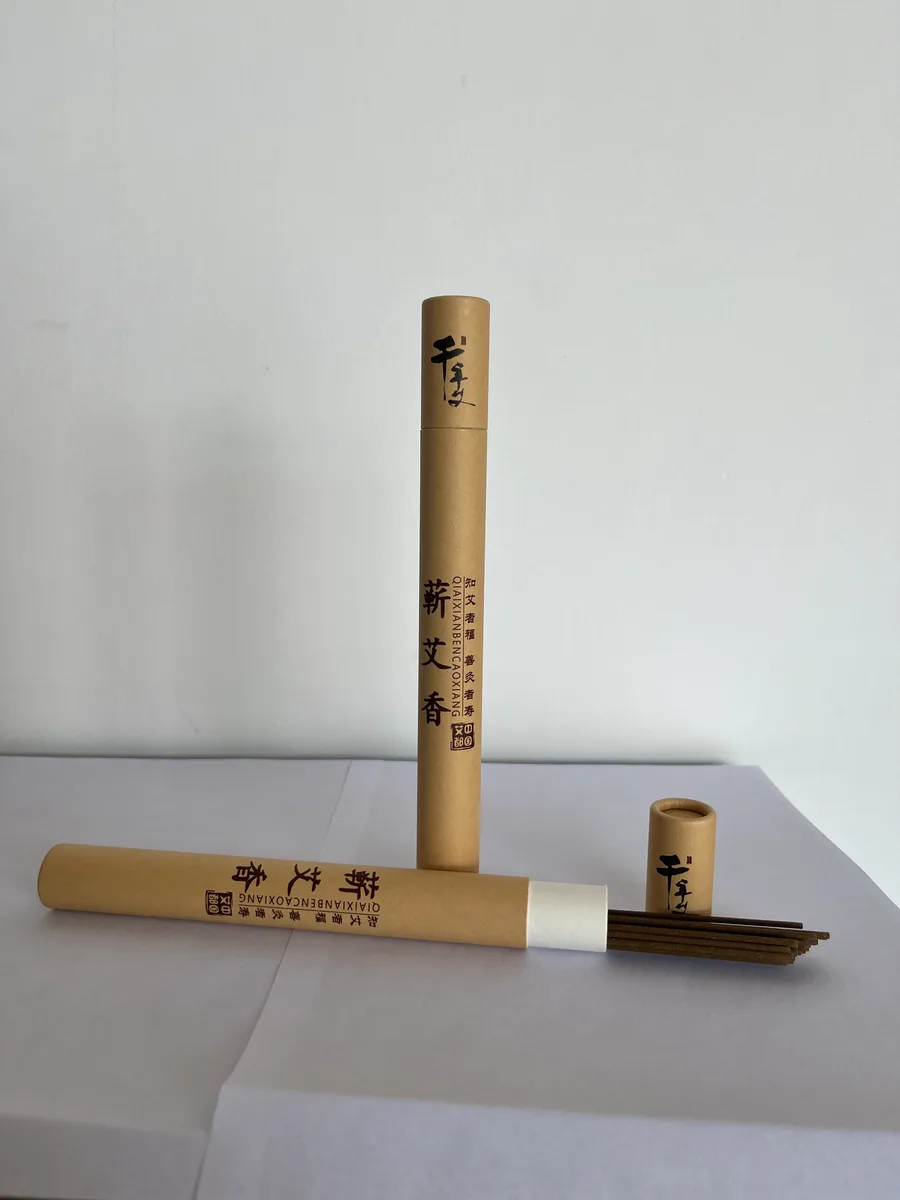 千年艾解忧线香