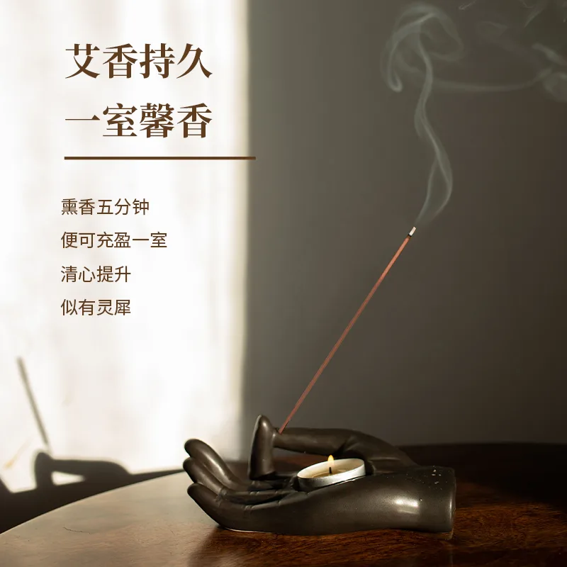 千年艾解忧线香 图2