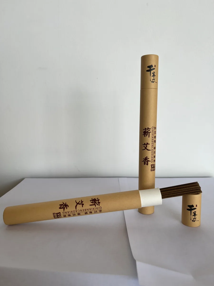 千年艾解忧线香 图7
