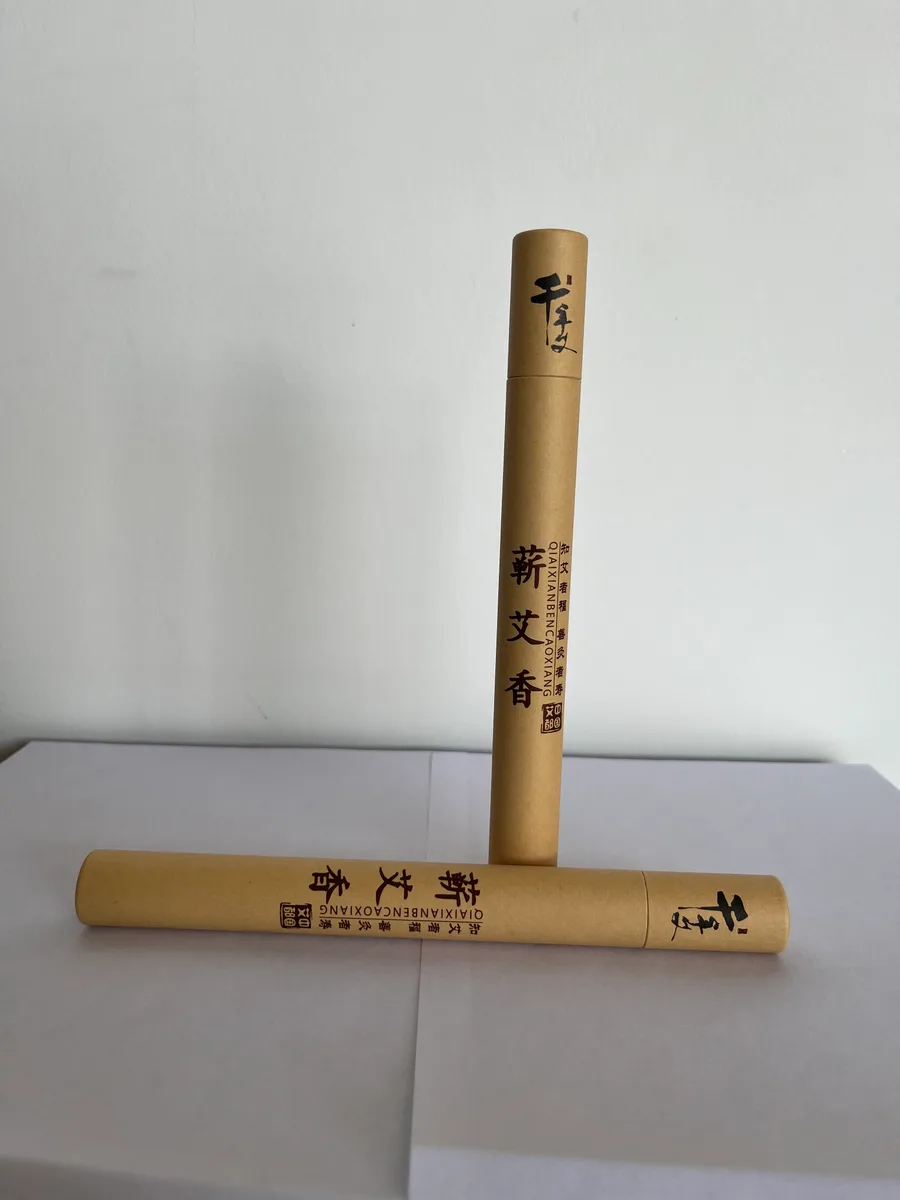千年艾解忧线香 图10