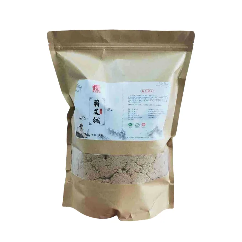 千年艾东方艾都 蕲艾绒 250克每包  八遍蕲艾绒加工而成 图5