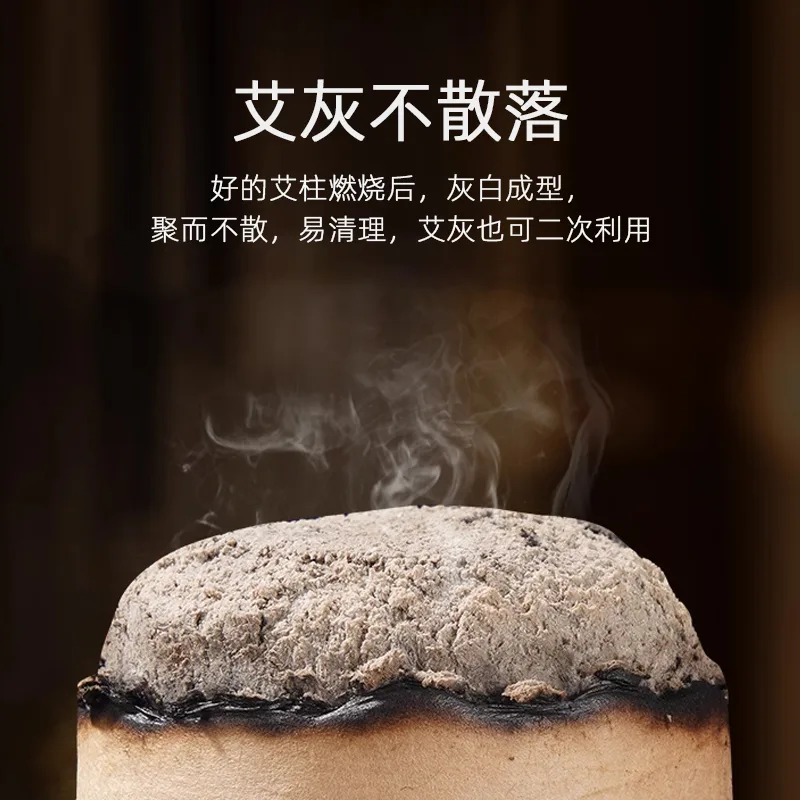 9支 千年艾6.0*20CM道地蕲艾条6遍蕲艾绒加工  3支塑封装 图3