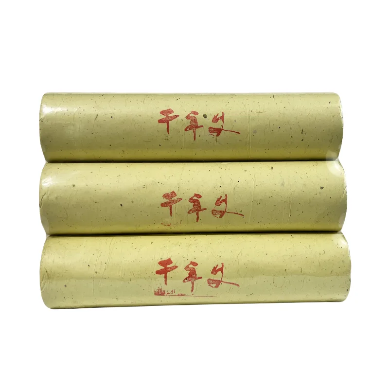 12支装 千年艾5.0*20CM道地蕲艾条6遍蕲艾绒加工  3支塑封装 图2