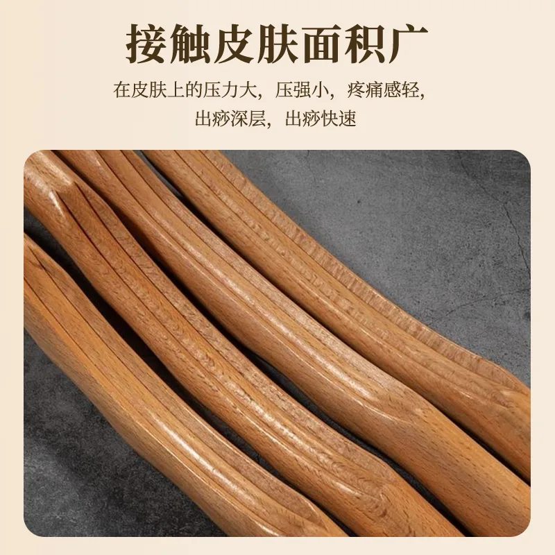 榉木擀筋棒家用刮痧棒全身一根通用锻炼棒按摩棒 图4
