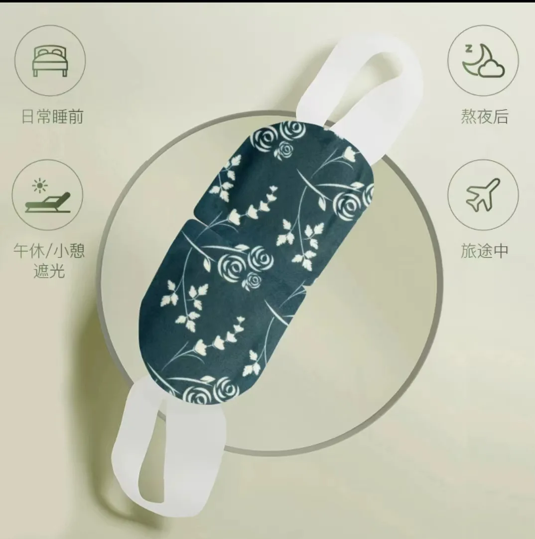 5盒装千年艾蕲艾蒸汽眼罩 热敷一次性蕲艾眼贴6片/盒共30片 图5