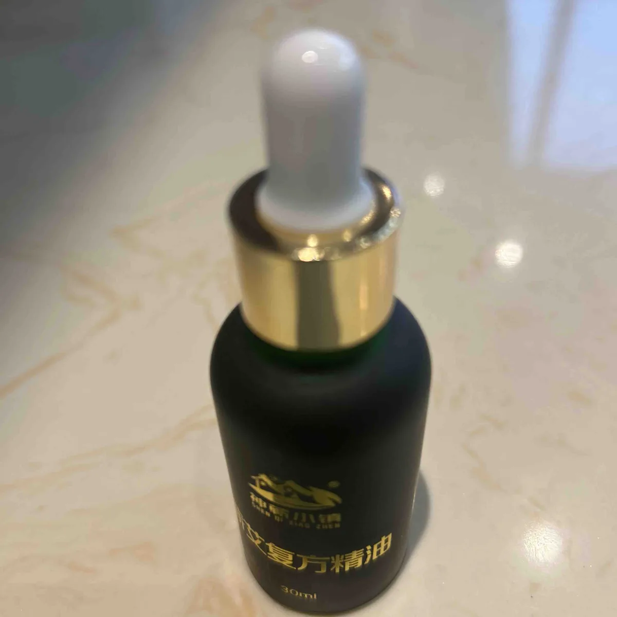 蕲艾自发热精油 混合精油
