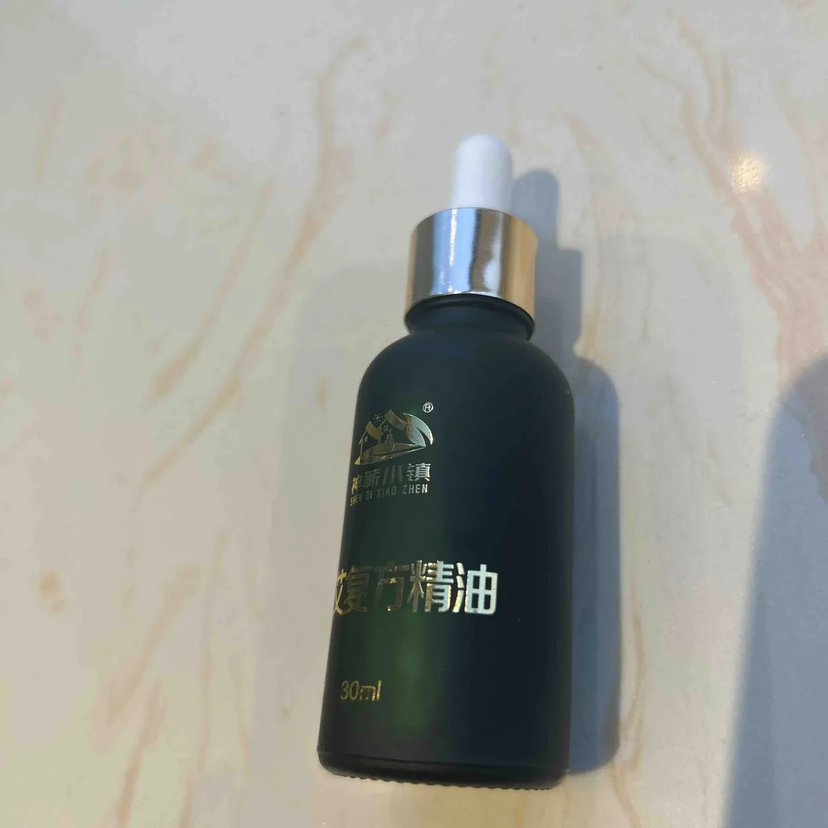 蕲艾自发热精油 混合精油 图2