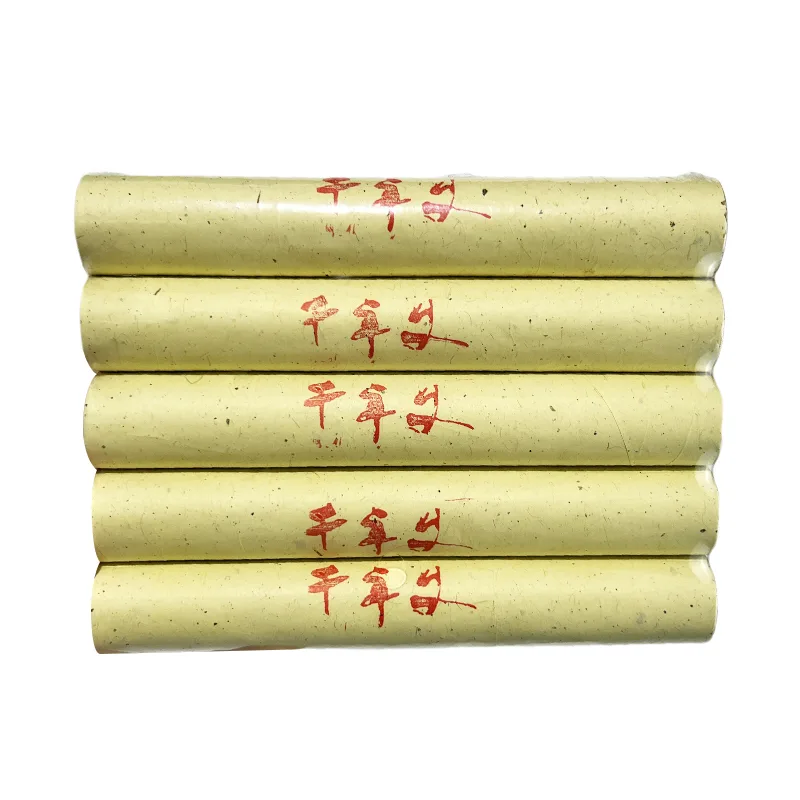 千年艾3.0*20CM道地蕲艾条6遍蕲艾绒加工  五支塑封装  30支每袋 图2