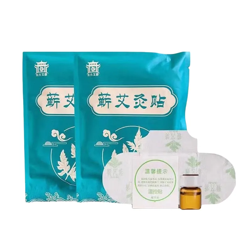 艾灸贴50片/包 图5