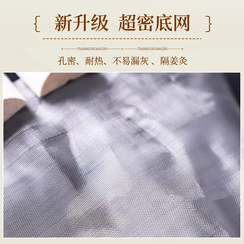 千年艾龙骨灸大灸督脉灸专用灸架（大小各1个） 图3