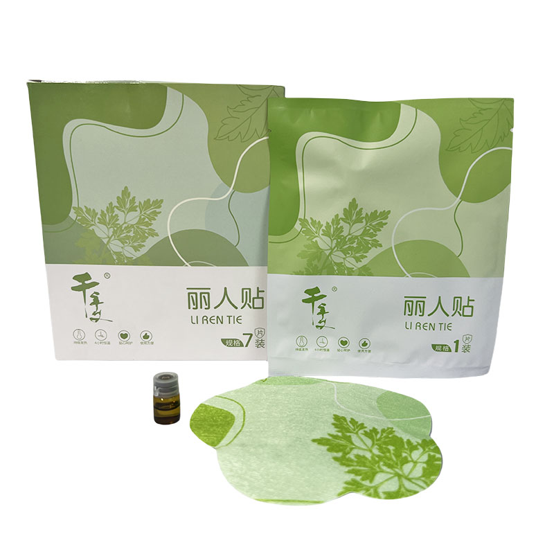 千年艾丽人贴  7贴/盒 图8