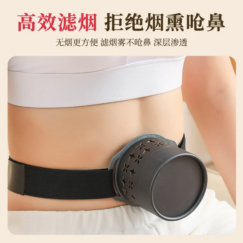 千年艾家用滤烟艾灸罐（颜色随机发货） 图2