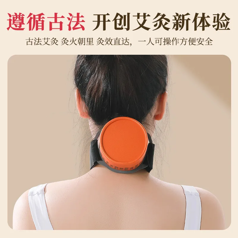 千年艾家用滤烟艾灸罐（颜色随机发货） 图3