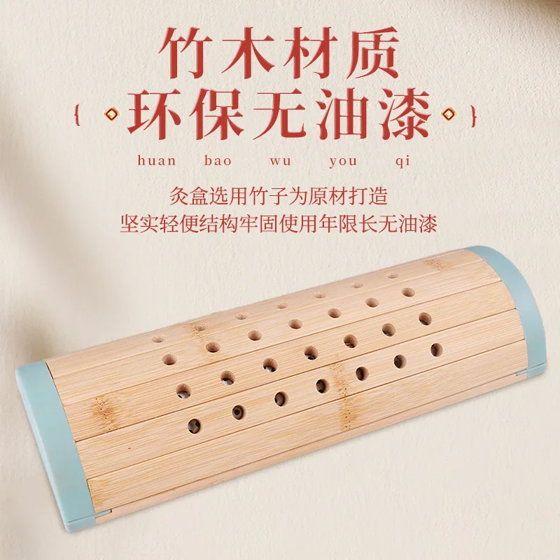 原竹颈椎枕  艾灸+颈椎适用 图3