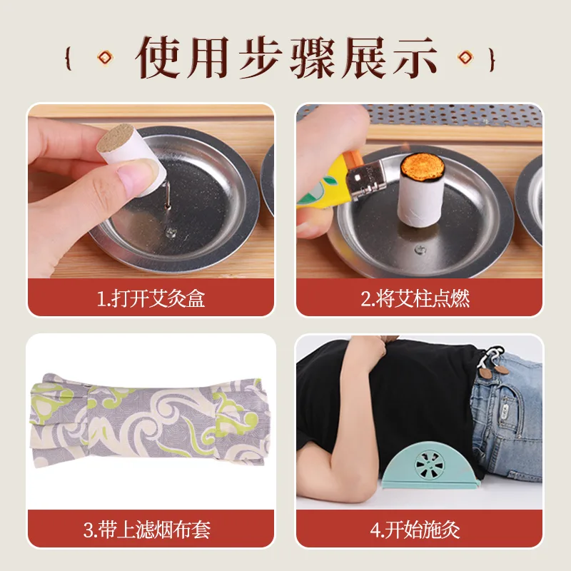 原竹颈椎枕  艾灸+颈椎适用 图6