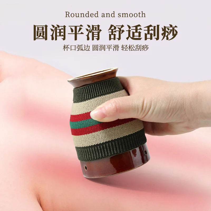 艾灸刮痧陶罐  艾灸与刮痧同步 图2