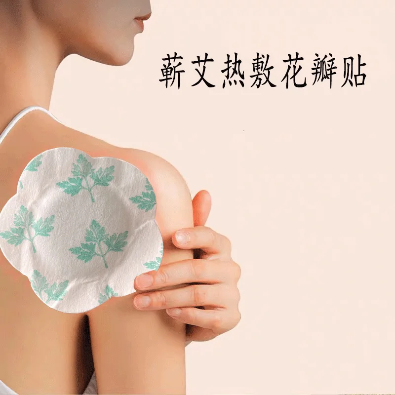 炼善坊订制阿是贴 持续发热 温和灸贴 图3