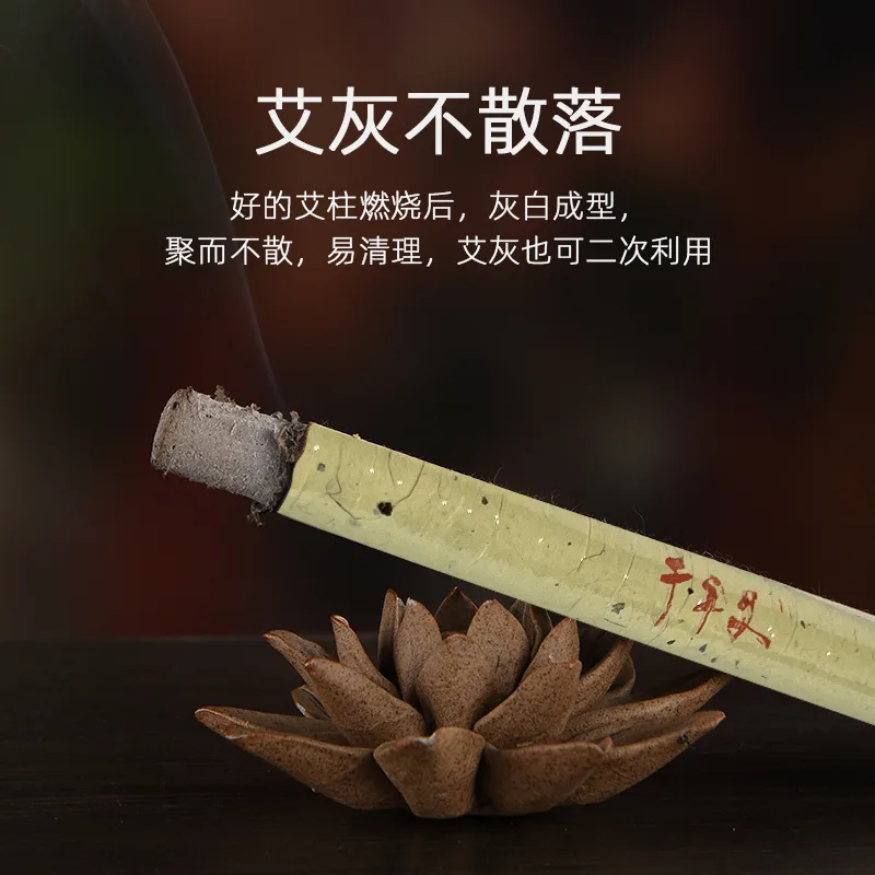 千年艾道地蕲艾条6遍蕲艾绒加工 从1.8至8.0*20CM 塑封装  更易保存 图3