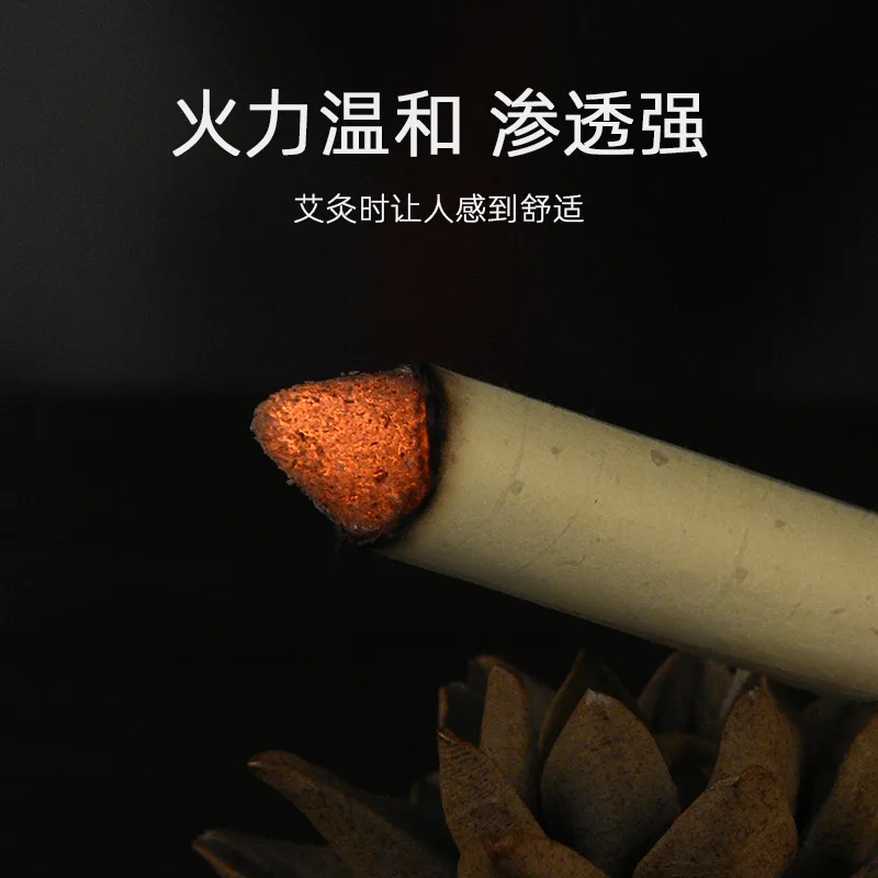 千年艾道地蕲艾条6遍蕲艾绒加工 从1.8至8.0*20CM 塑封装  更易保存 图4