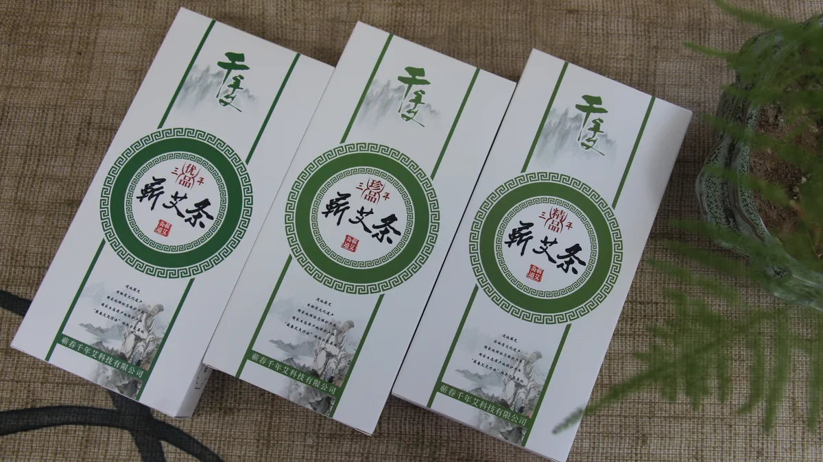 千年艾三年陈艾条每盒10支 图2