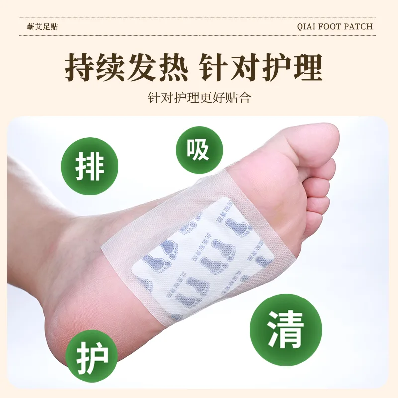 千年艾礼盒装韩氏养生热灸贴 送礼佳品 图3